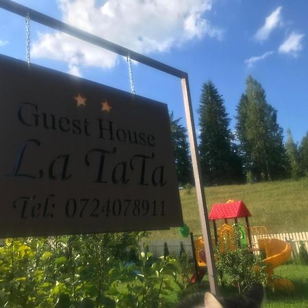 Guest House La Tata Gura Haitii Zewnętrze zdjęcie