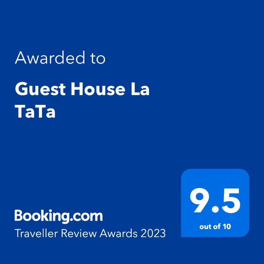 Guest House La Tata Gura Haitii Zewnętrze zdjęcie